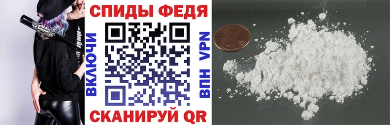 Амфетамин 98%  Малоярославец 