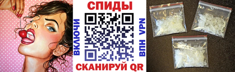 Amphetamine Premium Малоярославец