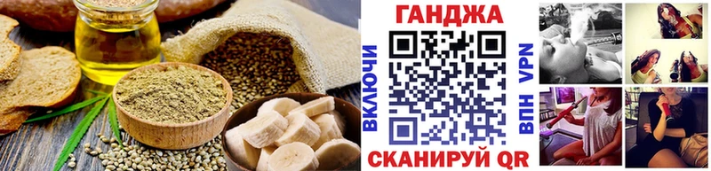 сайты даркнета клад  mega как зайти  Малоярославец  Cannafood конопля 