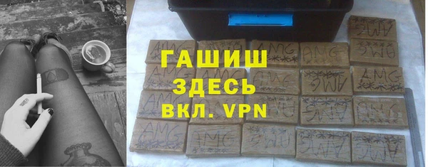 кокаин колумбия Армянск