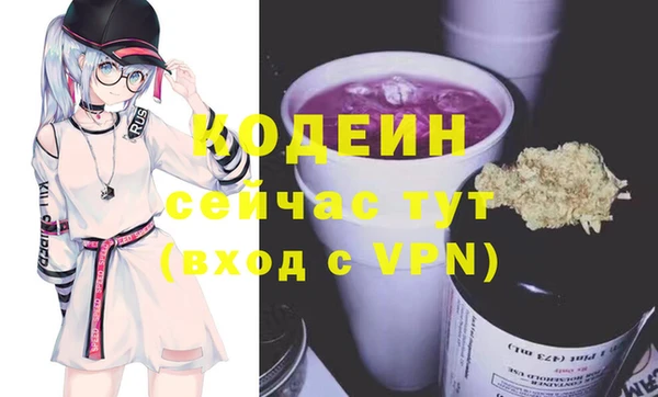 мескалин Баксан