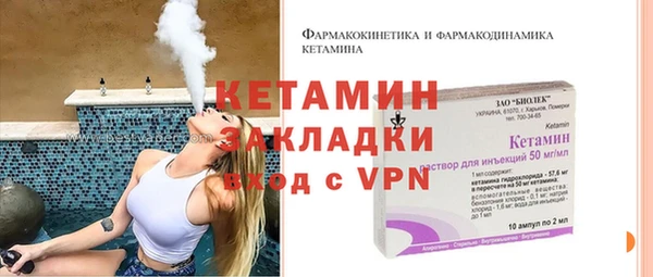 шишки Балабаново
