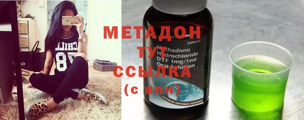 шишки Балабаново