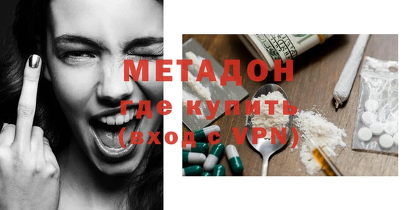 шишки Балабаново