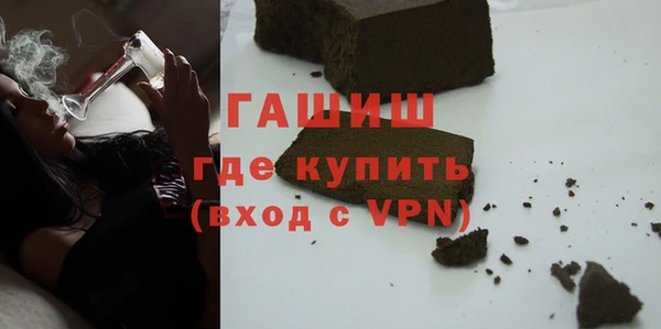 стаф Арсеньев