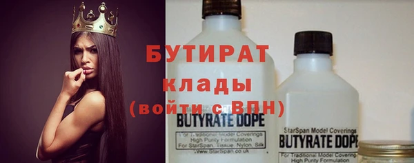 кокаин колумбия Армянск