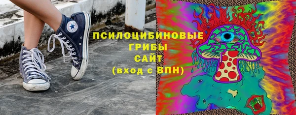 мескалин Баксан