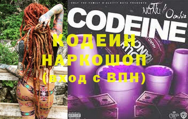 мескалин Баксан