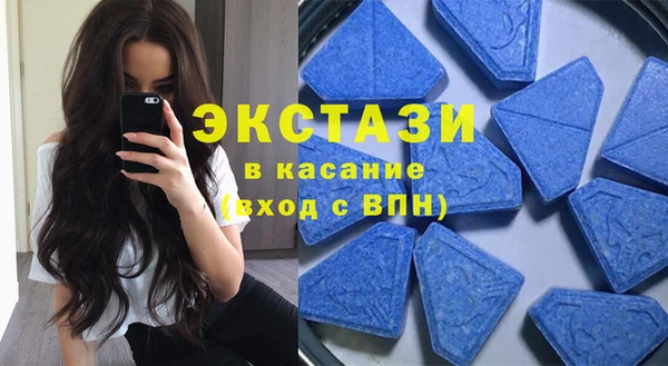 мескалин Баксан
