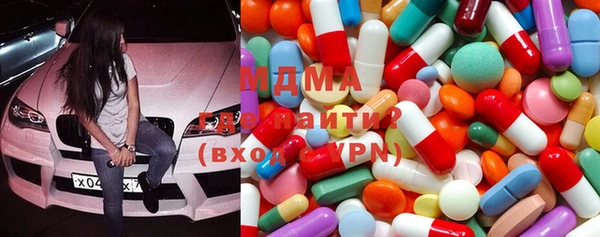 мескалин Баксан
