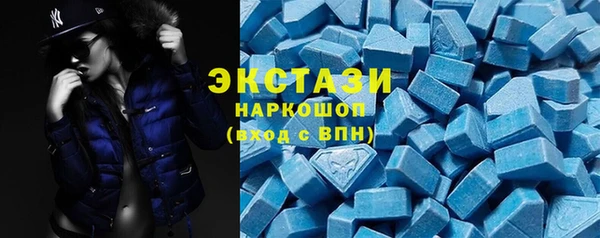 шишки Балабаново