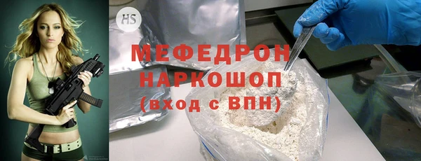 мескалин Баксан