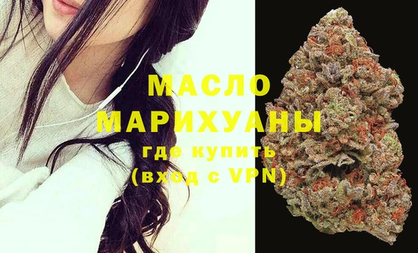 шишки Балабаново