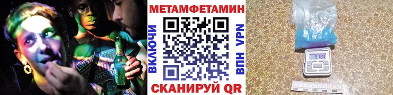 blacksprut ссылки  Малоярославец  МЕТАМФЕТАМИН Декстрометамфетамин 99.9% 