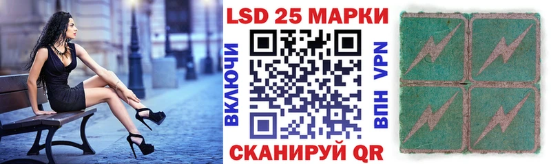 где купить наркотик  Малоярославец  Марки N-bome 1,5мг 