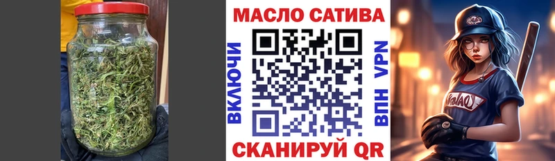 ТГК вейп  Малоярославец 