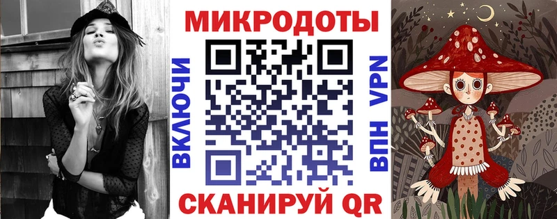 Псилоцибиновые грибы мухоморы  Малоярославец 