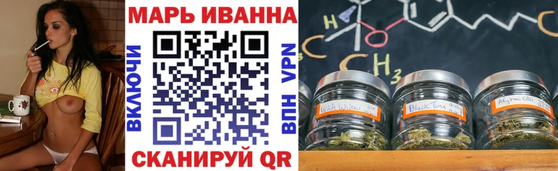 Каннабис SATIVA & INDICA Малоярославец